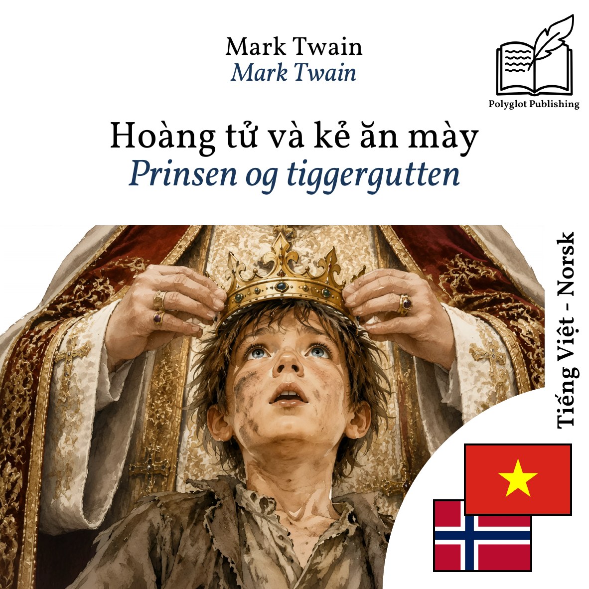Prinsen og tiggergutten