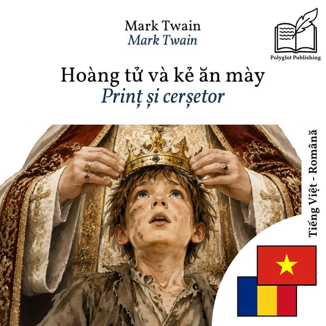 Prinț și cerșetor