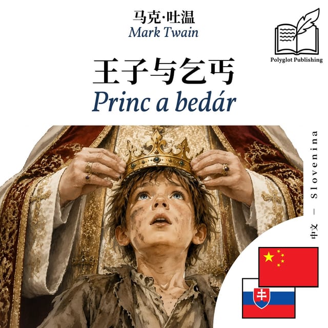 Princ a bedár