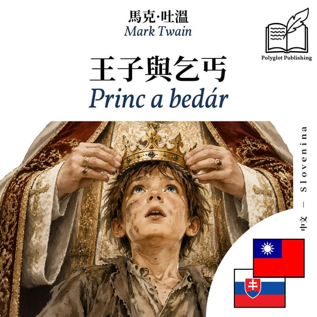 Princ a bedár