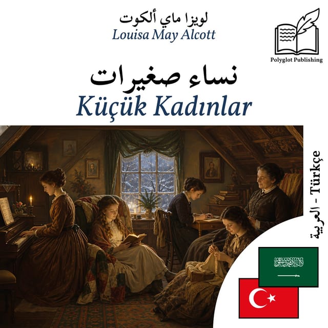 Küçük Kadınlar