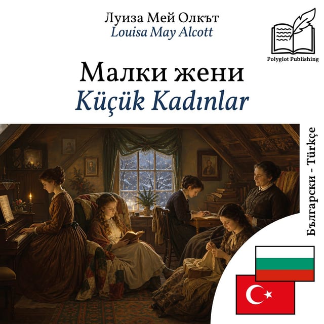 Küçük Kadınlar