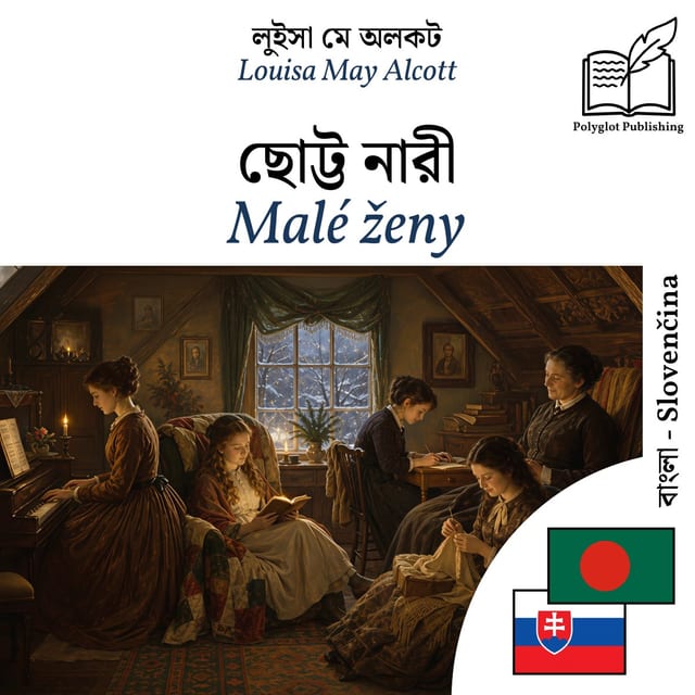 Malé ženy