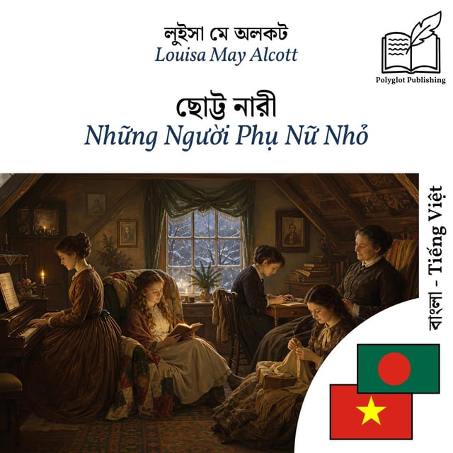 Những Người Phụ Nữ Nhỏ