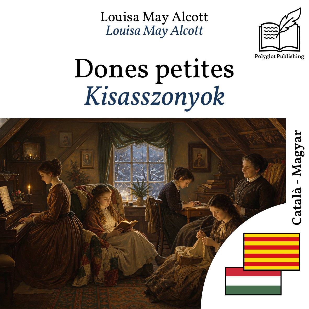Kisasszonyok