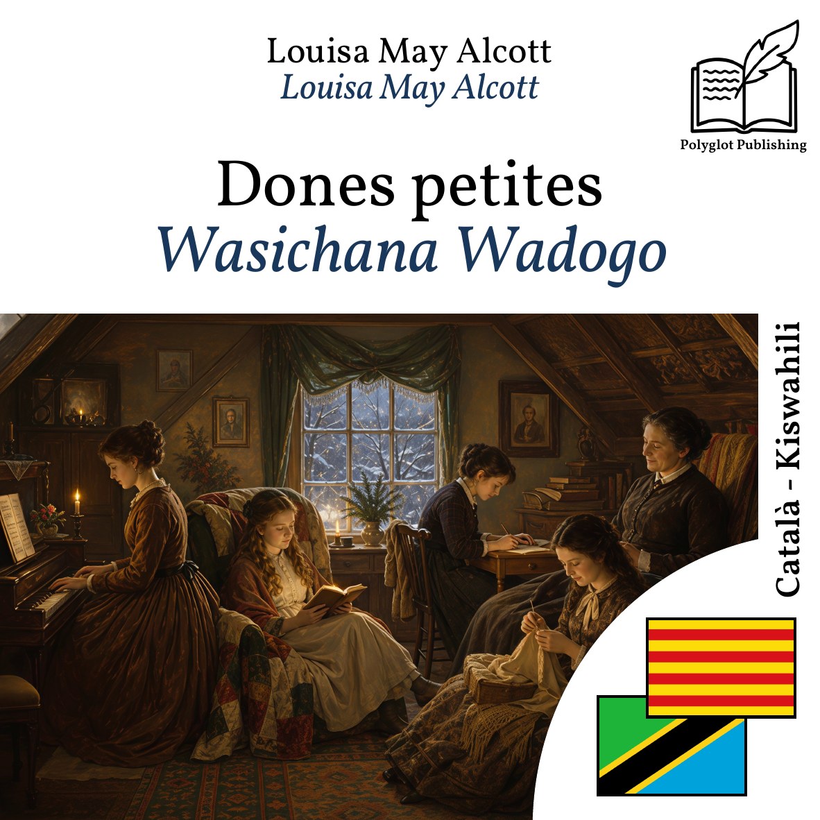 Wasichana Wadogo