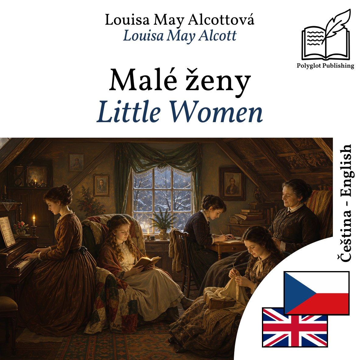 Little Women