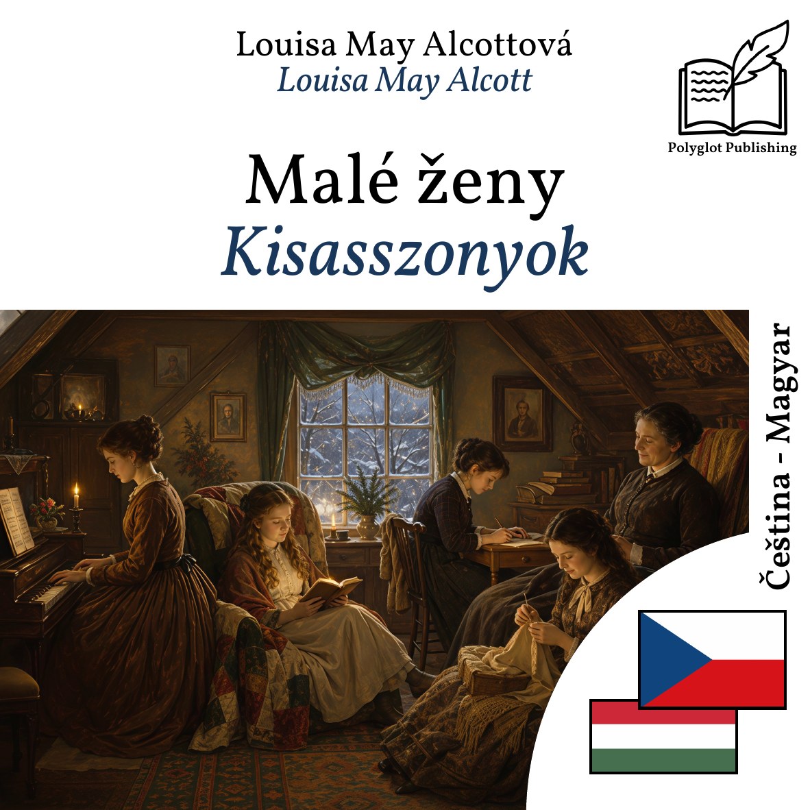Kisasszonyok