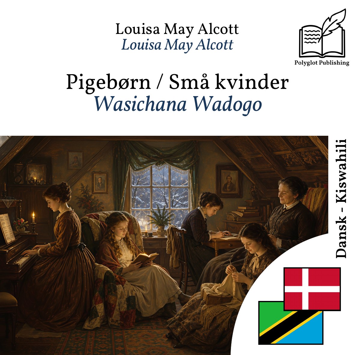 Wasichana Wadogo