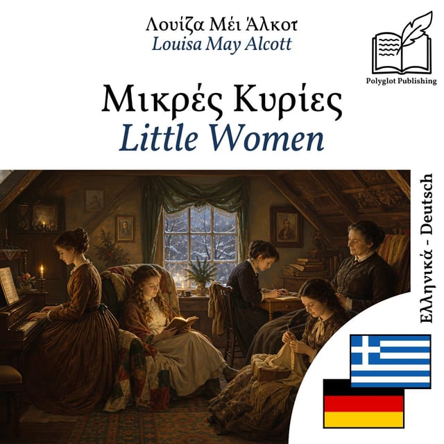 Little Women