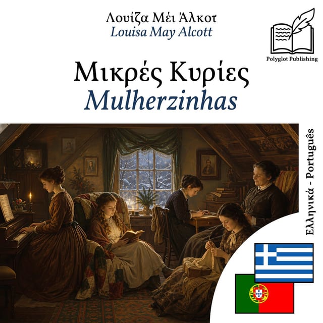 Mulherzinhas