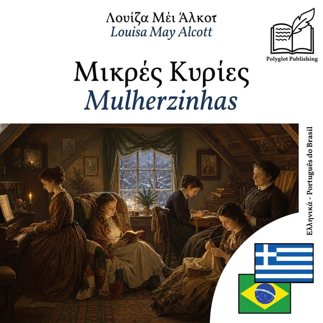 Mulherzinhas