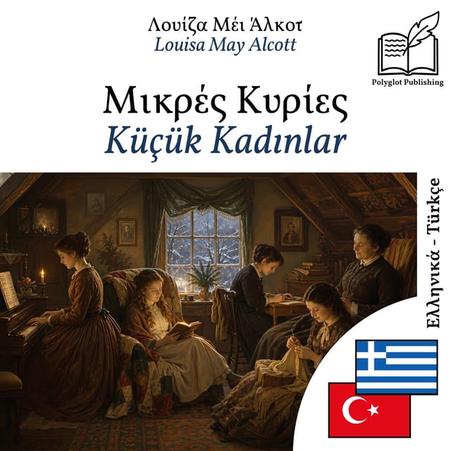 Küçük Kadınlar