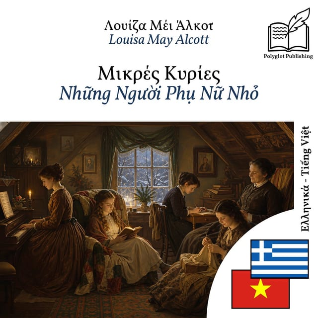 Những Người Phụ Nữ Nhỏ