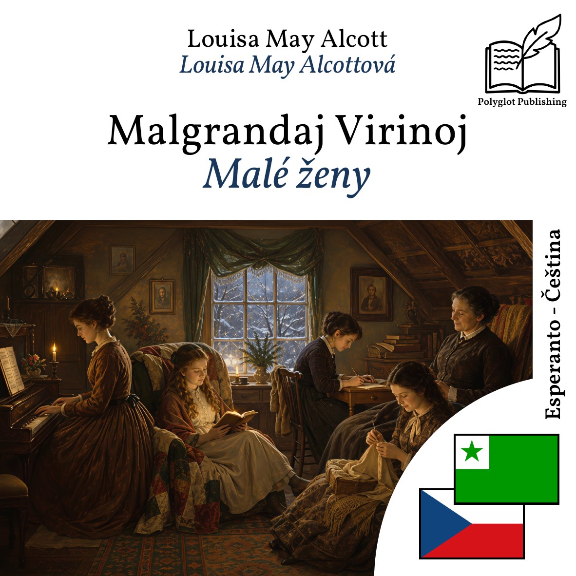 Malé ženy