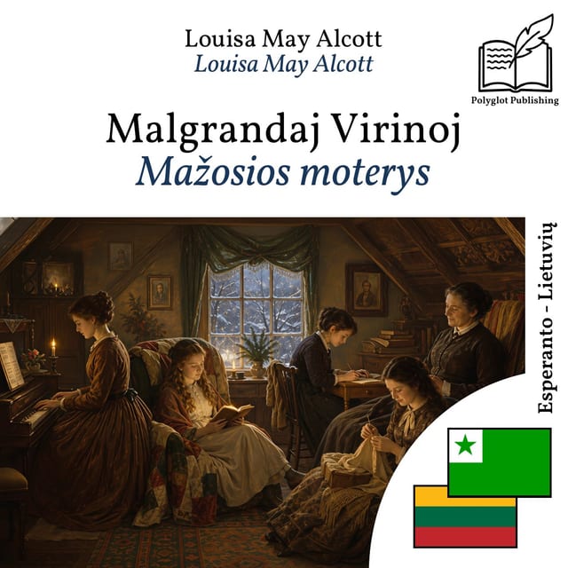 Mažosios moterys
