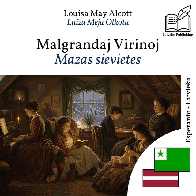 Mazās sievietes