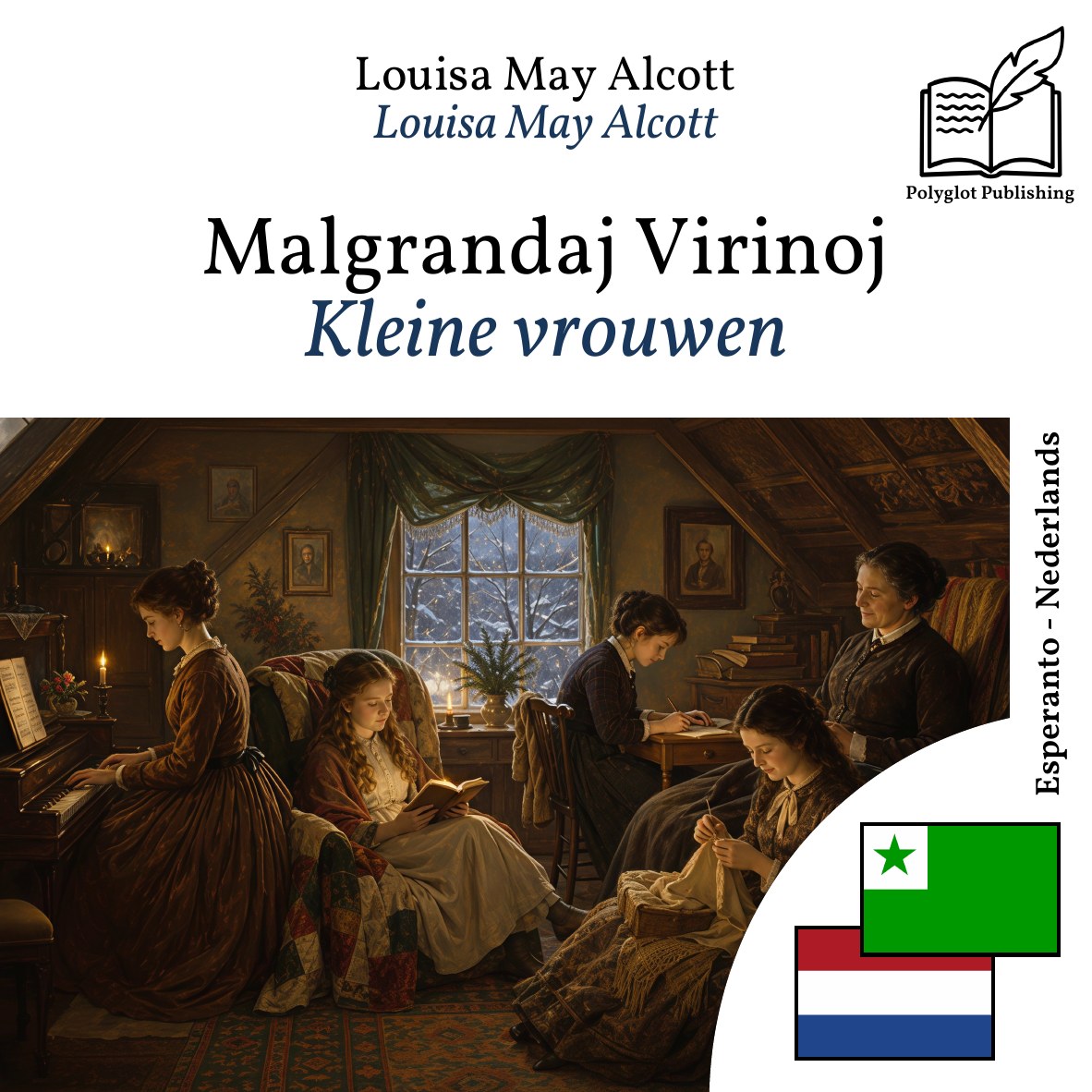 Kleine vrouwen