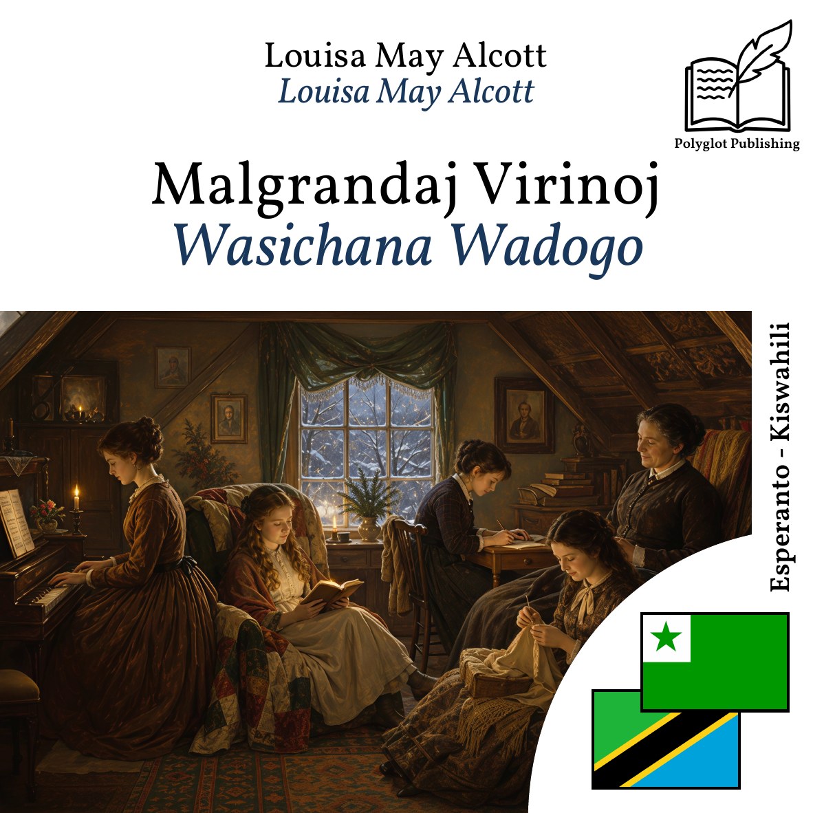 Wasichana Wadogo