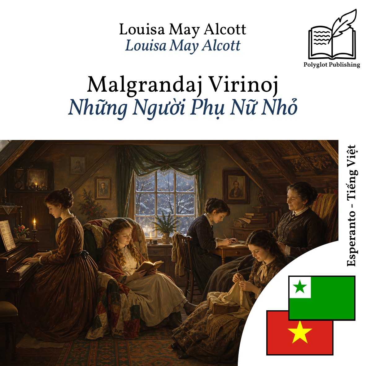 Những Người Phụ Nữ Nhỏ