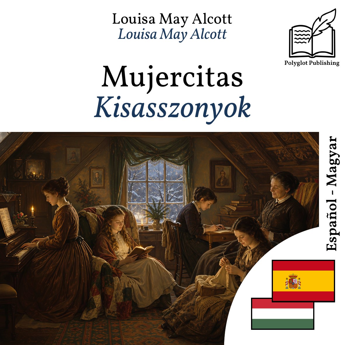 Kisasszonyok