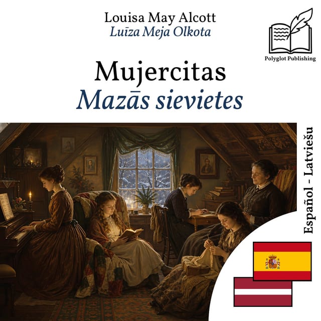 Mazās sievietes