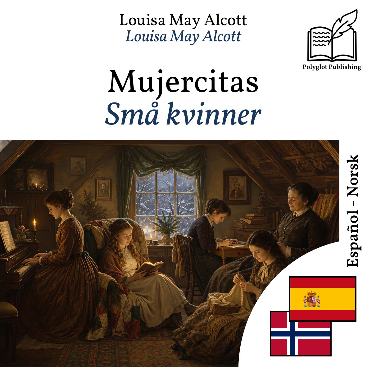 Små kvinner