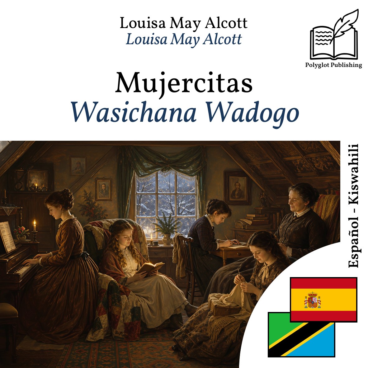 Wasichana Wadogo