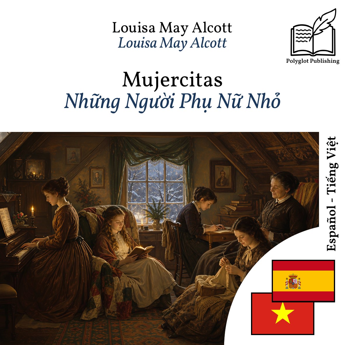 Những Người Phụ Nữ Nhỏ