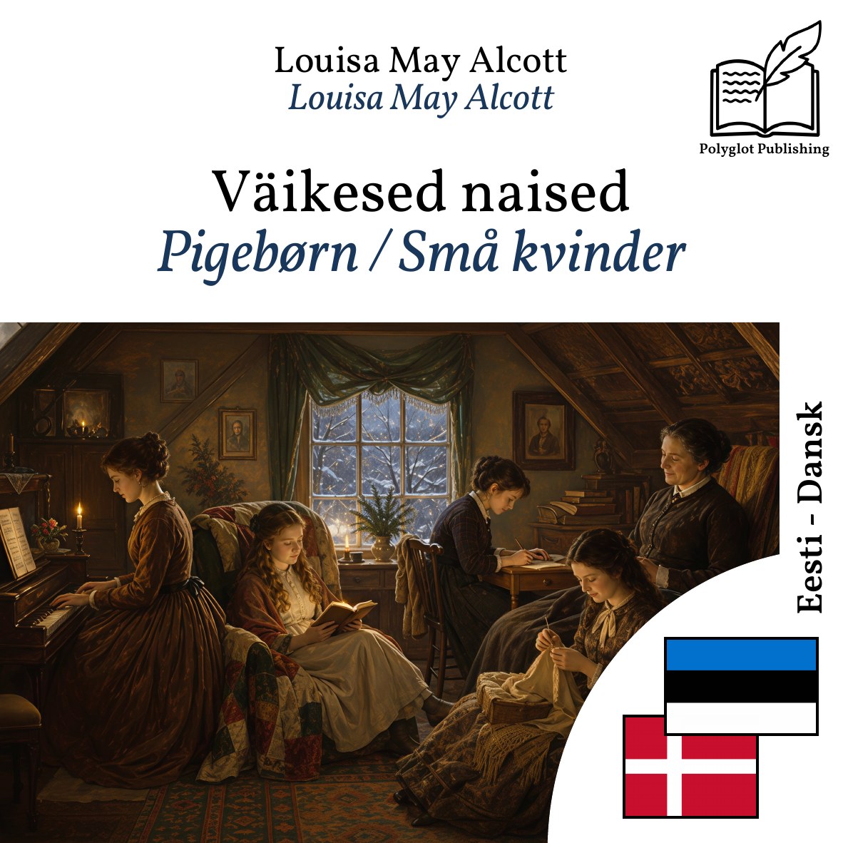 Pigebørn / Små kvinder