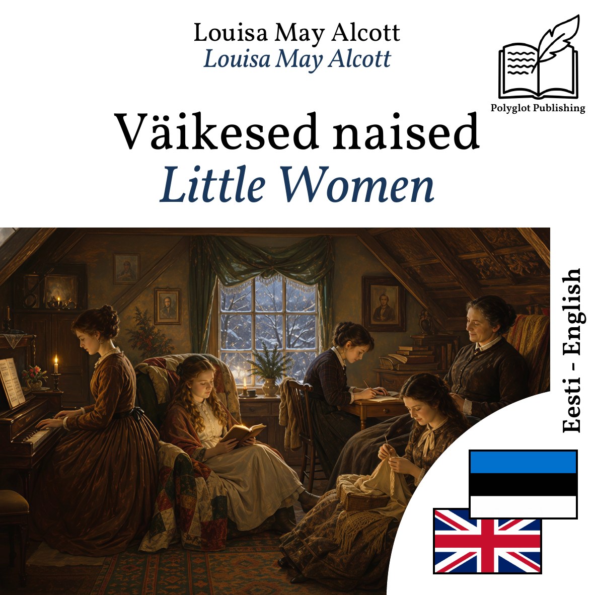 Little Women