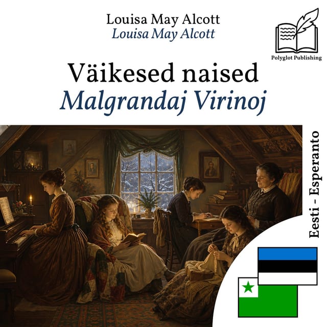 Malgrandaj Virinoj