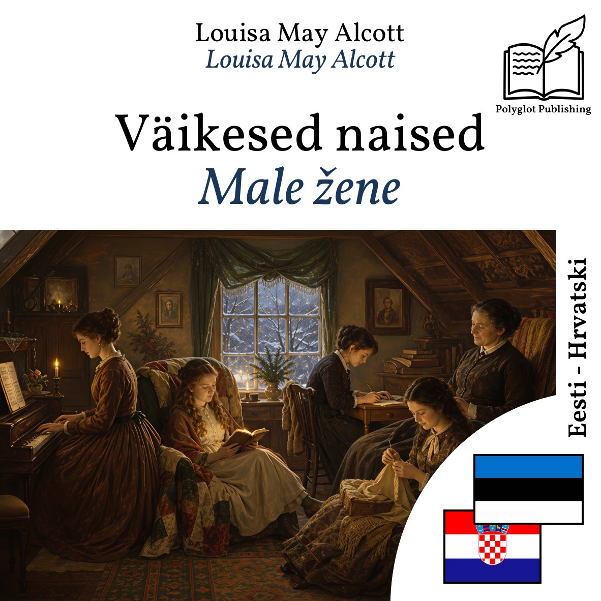 Male žene