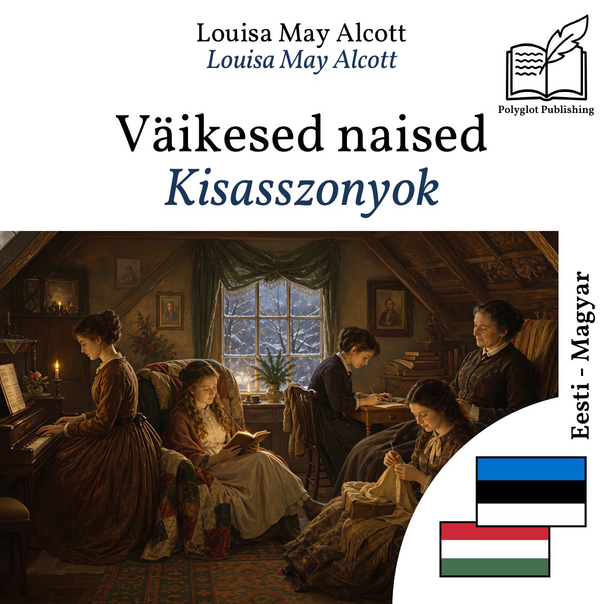 Kisasszonyok