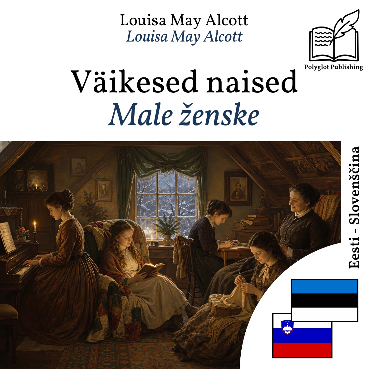 Male ženske