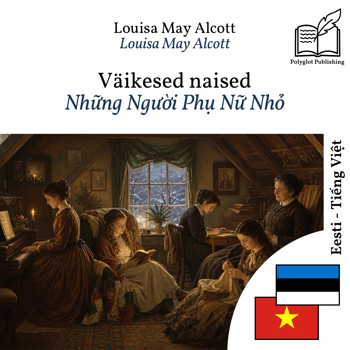 Những Người Phụ Nữ Nhỏ