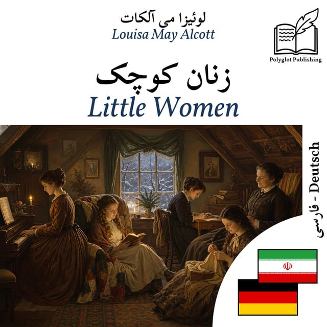 Little Women