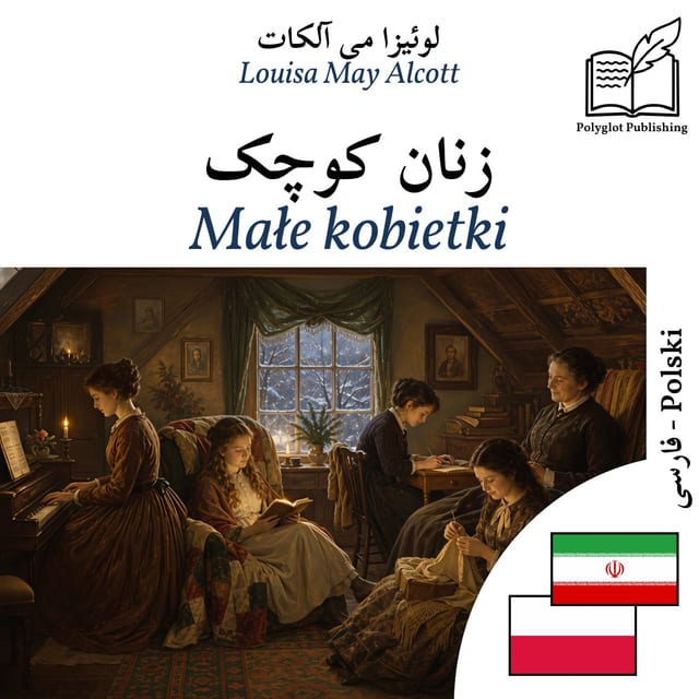 Małe kobietki