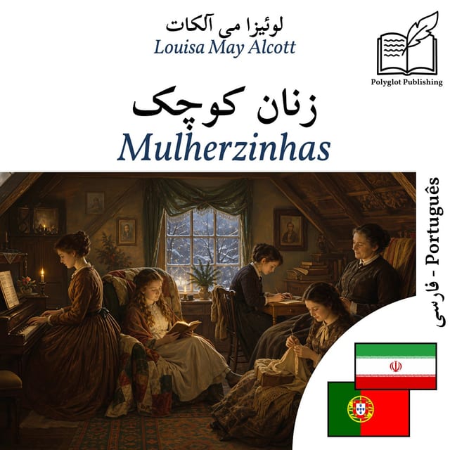 Mulherzinhas