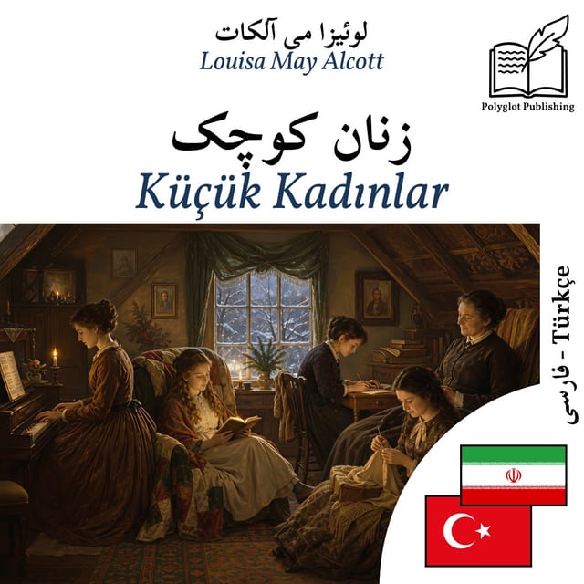 Küçük Kadınlar