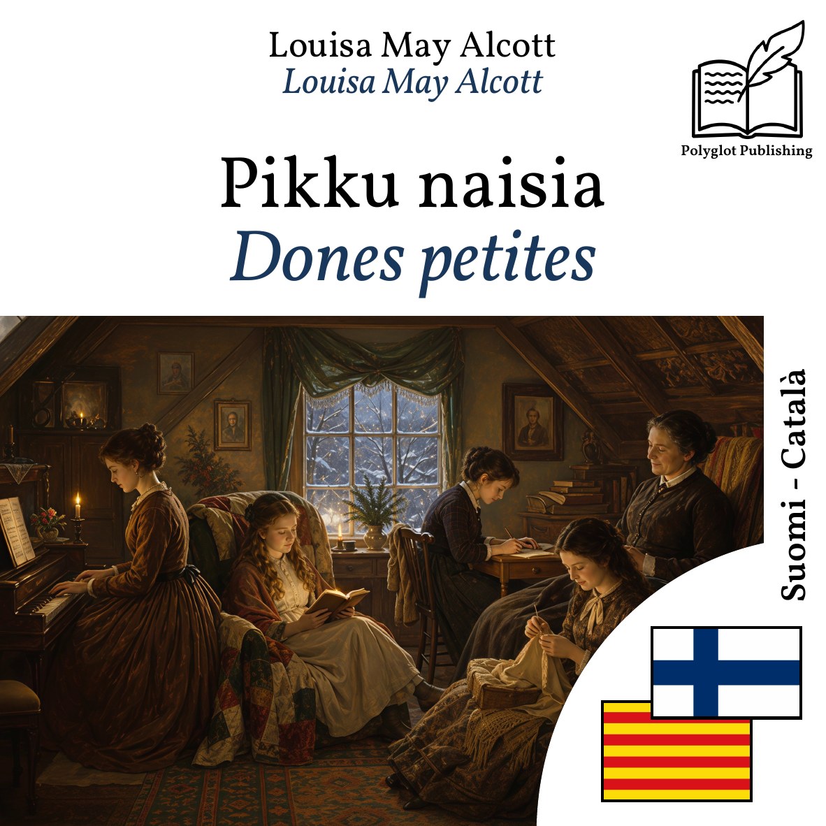 Dones petites