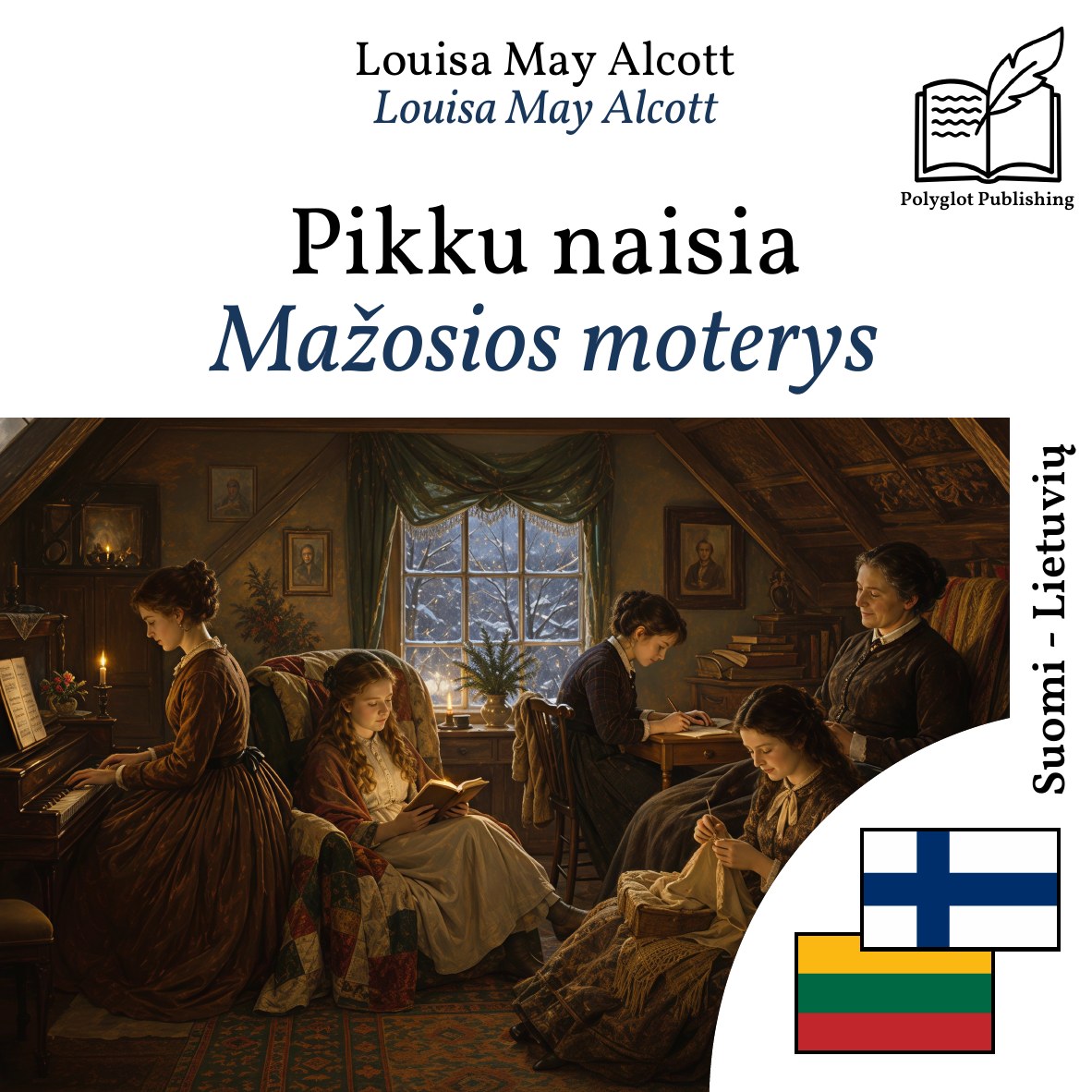 Mažosios moterys