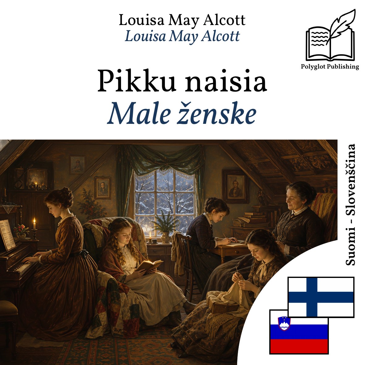 Male ženske