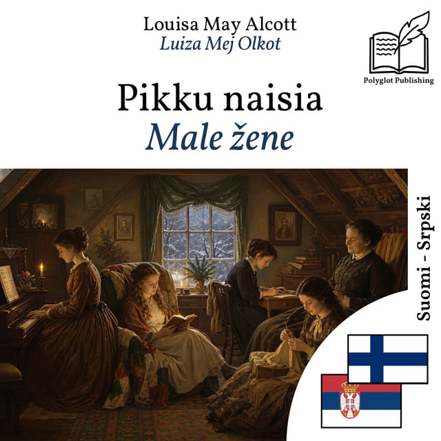 Male žene
