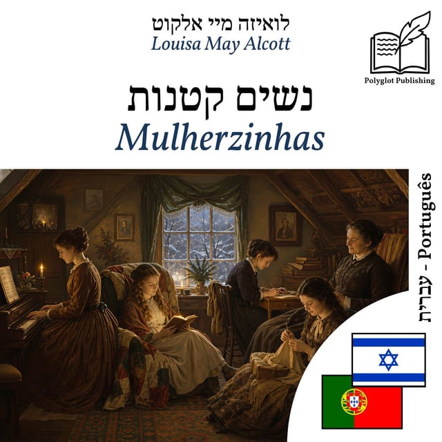 Mulherzinhas
