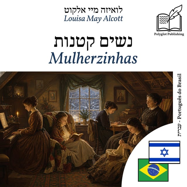 Mulherzinhas