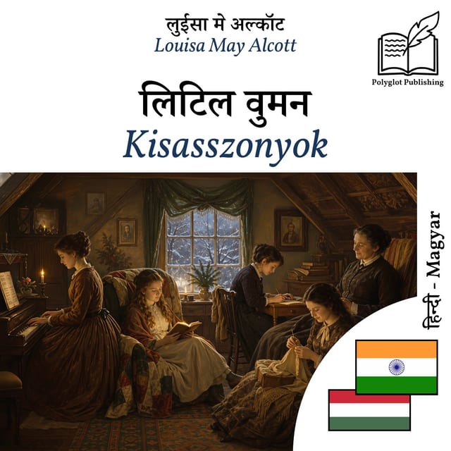 Kisasszonyok