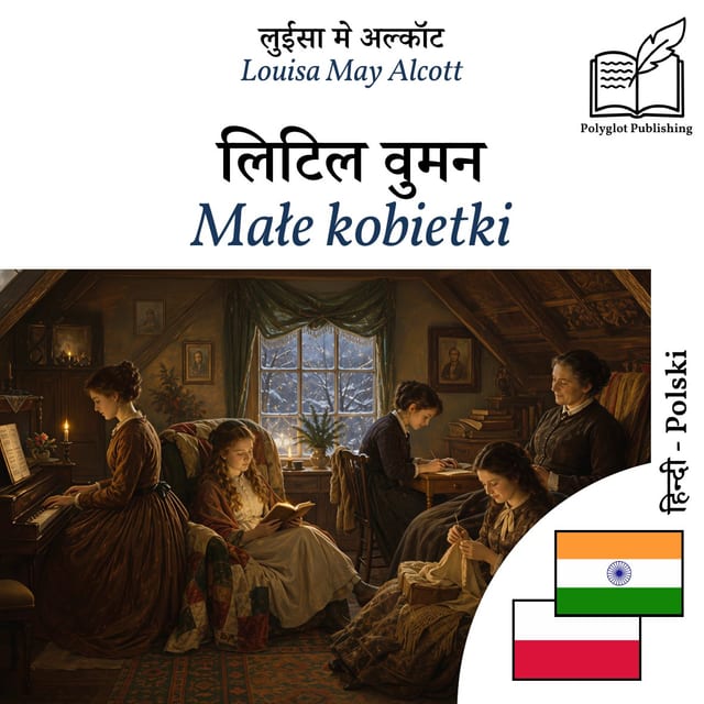 Małe kobietki