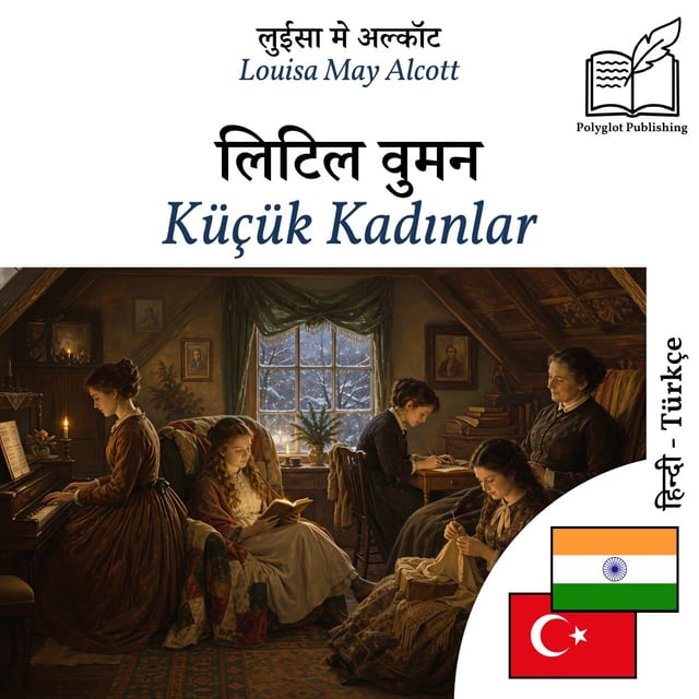 Küçük Kadınlar