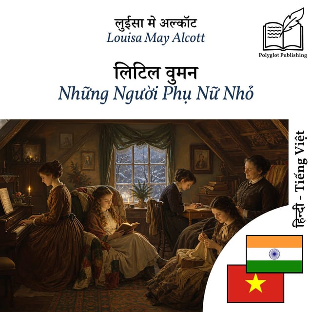 Những Người Phụ Nữ Nhỏ